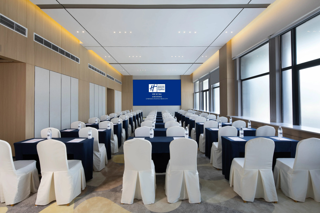 Holiday Inn Express Chengdu Wuhou New City by IHG