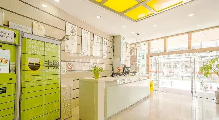 Jiusheng Hotel