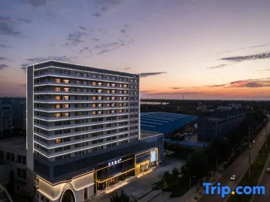JI Hotel (Harbin Pingfangqu Government Songhua Road)