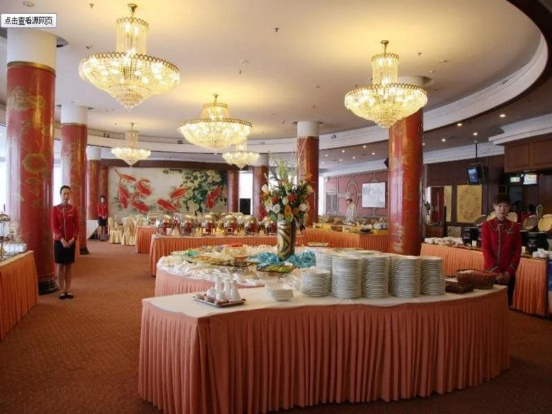 Huanghai Hotel