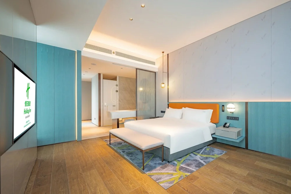 Holiday Inn Changchun Oriental Plaza by IHG