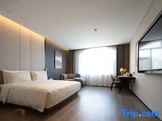Atour Hotel Xichang city Tourism Gathering and dispersing Centre West Chang'an Road