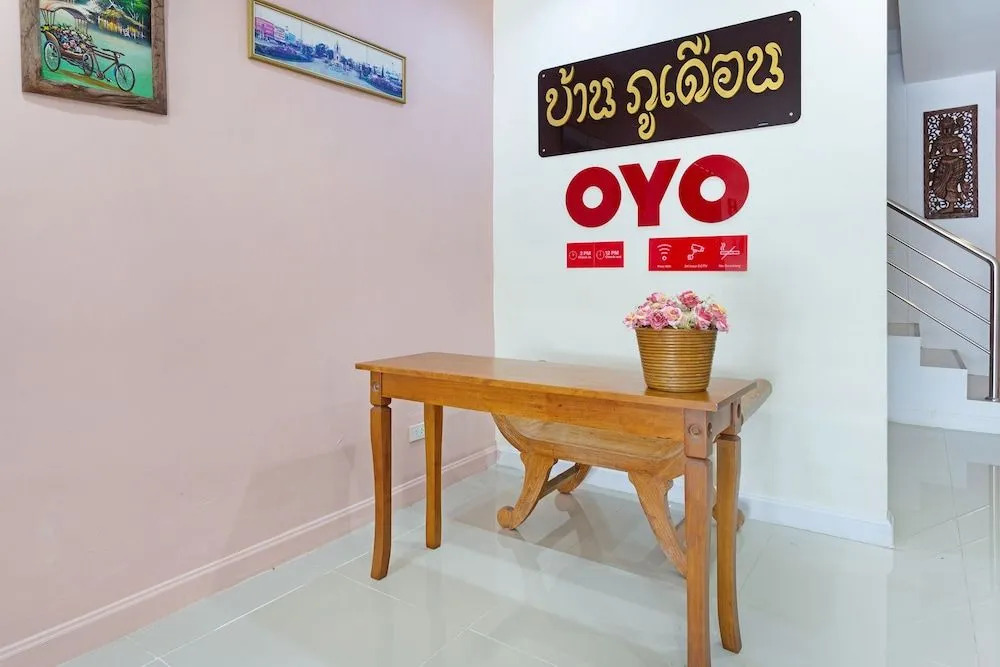 OYO 640 Baan Phuduan