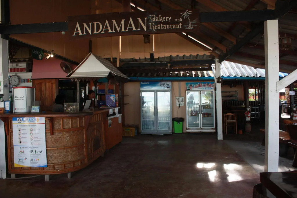Andaman Beach Resort by Zodiac