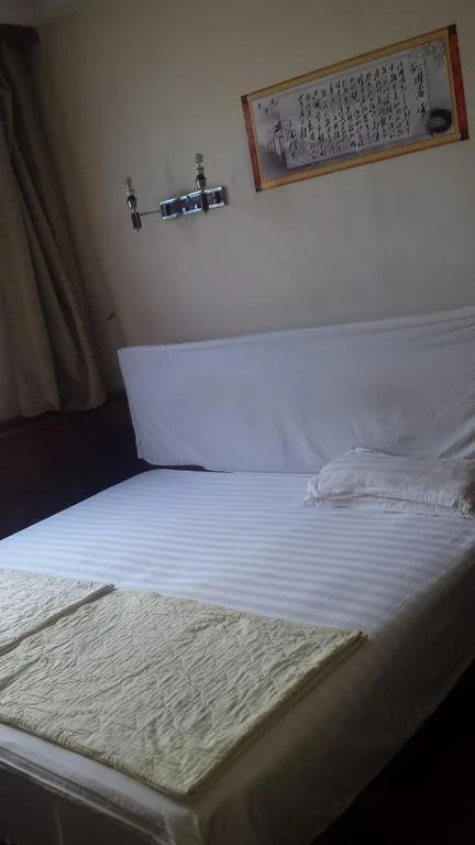 Xinmi Wanjiale Hotel