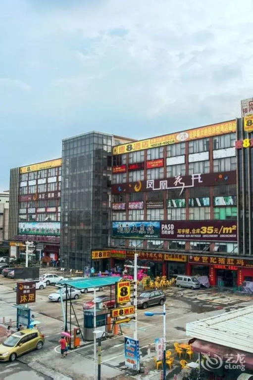 Super 8 Hotel Guangzhou Huang Shi Xi Lu