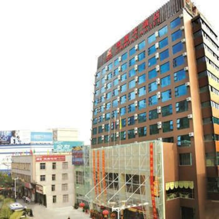 Jinmeng Hotel