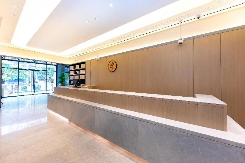 JI Hotel Shanghai Changshou Road North Shaanxi Road