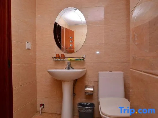 Hagongda Guest House (Hagongda Metro Station No.2 Branch)