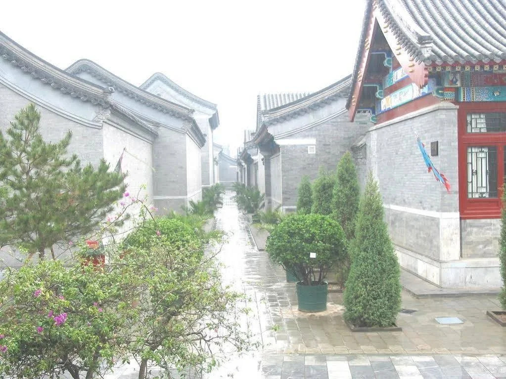 The Juyongguan Great Wall Hotel Beijing