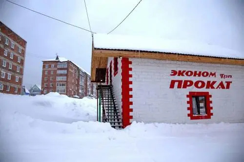 Hostel V Korobke