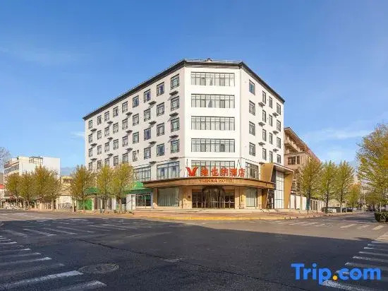 Vienna Hotel (Shijiazhuang Wuji)