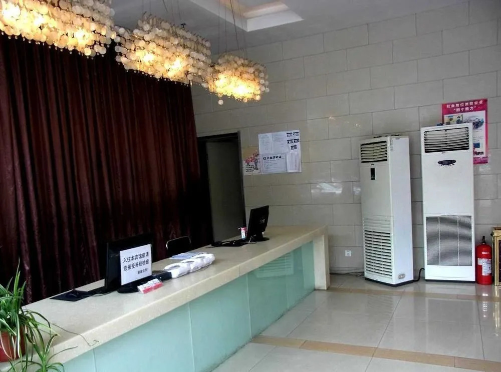 Ji Hotel(Beijing Guanganmen)