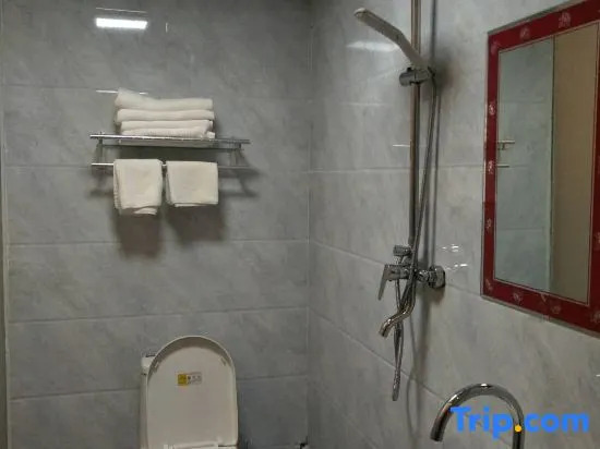 Shangqiu boshi express hotel