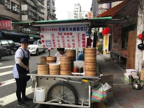 Dong Wu Hotel