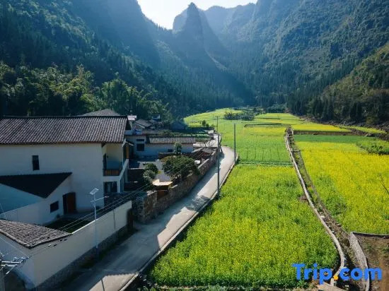 Yifangxi Hot Spring Hotel (Xianahei Branch, Wanfenglin Scenic Area)