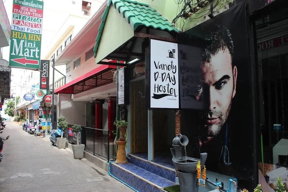 VarietyD-DayHostel HuaHin