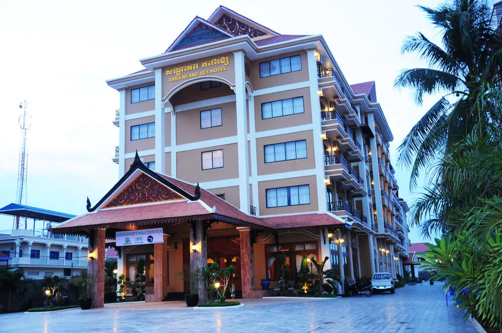Dara Reang Sey Angkor Boutique