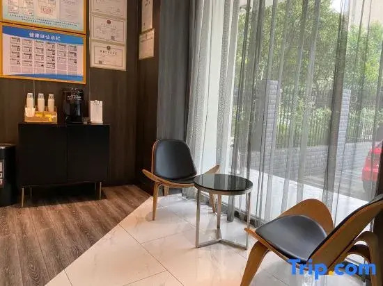 Orange Hotel (Xi'an Great Tang All Day Mall)