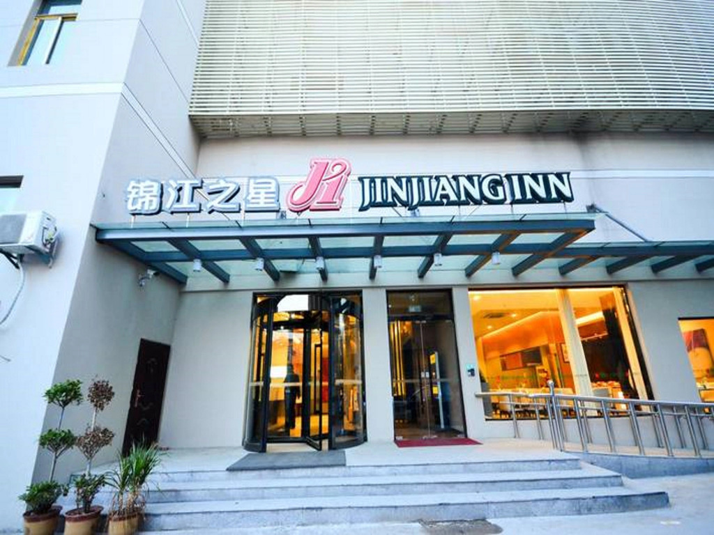 Jinjiang Inn Xuzhou Peixian Hancheng road Branch