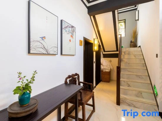 Shilin Anai Homestay