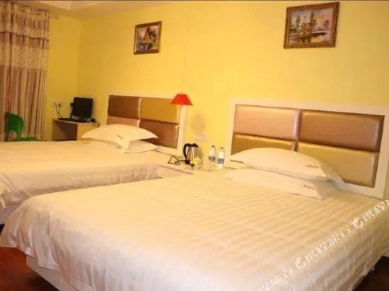 Tiancheng Express Hotel