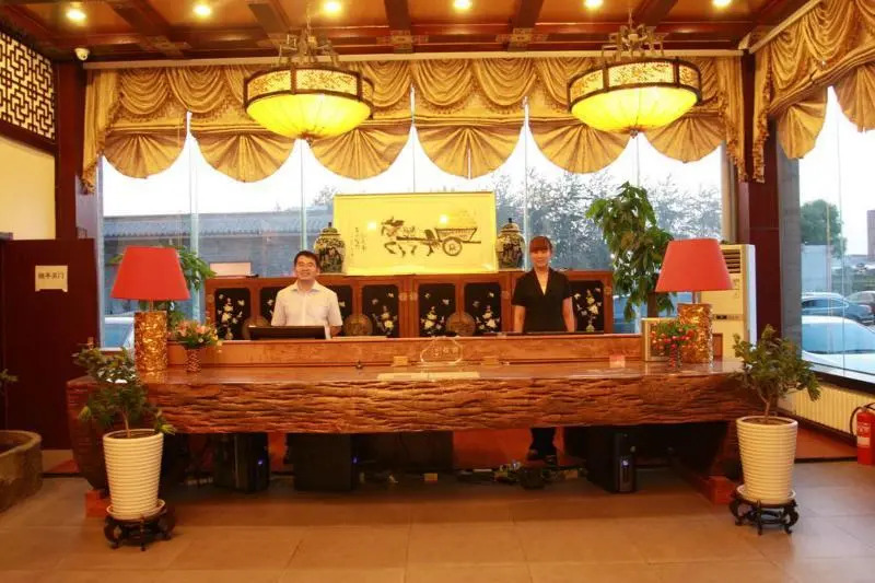 Lihao Hotel Beiging GuoZhan (Capital Airport and Exhibition Center)