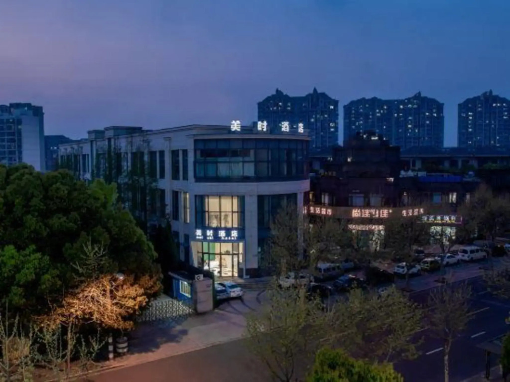 Meishi Hotel(Shanghai Changjiang South Road Store)