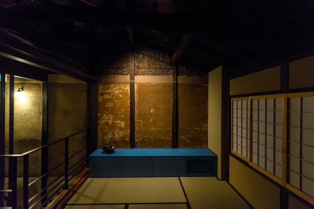 Kakuchi Asagian