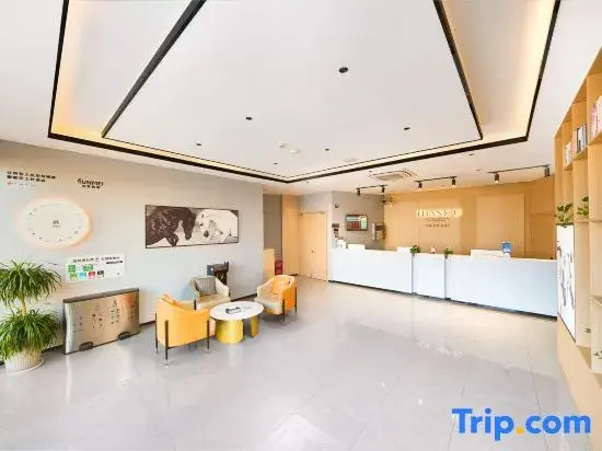 Sunway Hotel (Zhenhai, Ningbo)