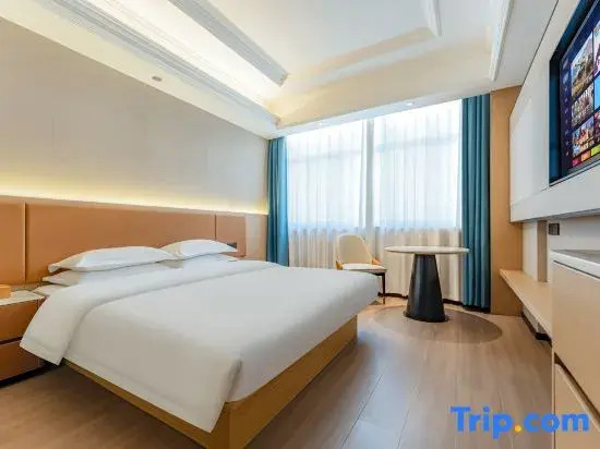 Xing'ao Select Hotel (Xi'an Hanchenghu)