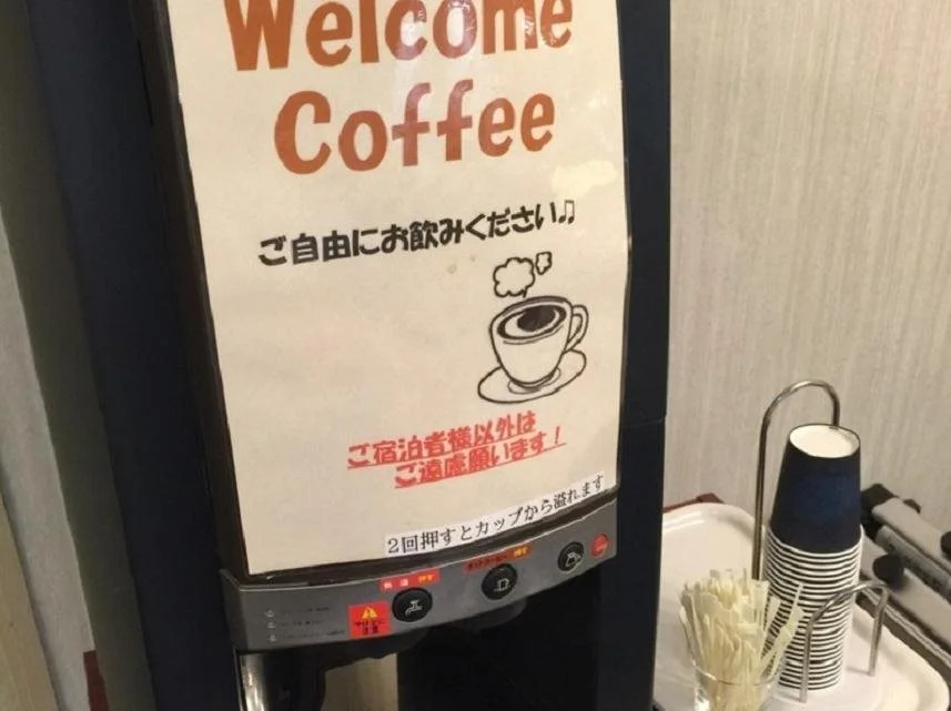 Nagoya Rich Hotel Nishiki