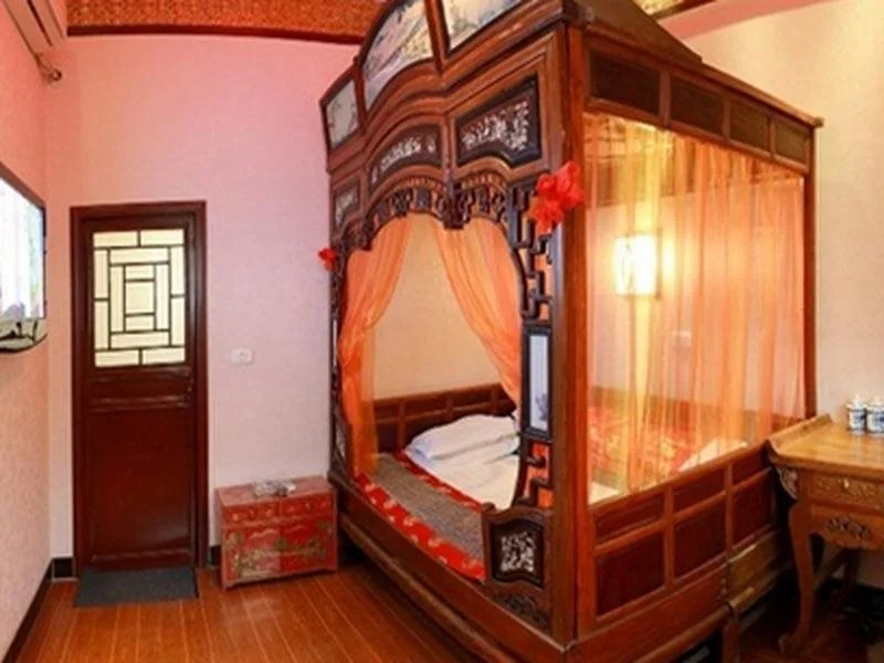 Qingxinyuan Folk Hotel