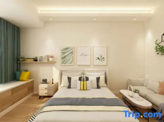 Haikou Xiangyu Smart Hotel