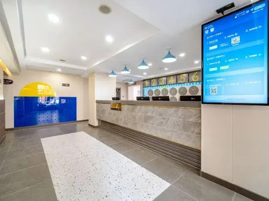 7Days Inn Hotel (Shenyang Xinggong South Street)