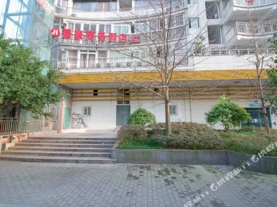 Yueting Business Hotel