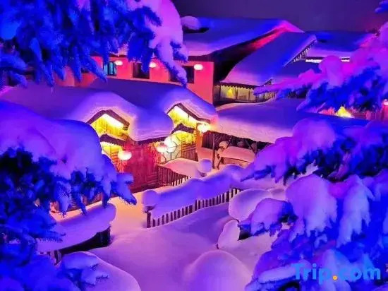 Xue Xiang Hao Hao Meeting· Holiday Homestay