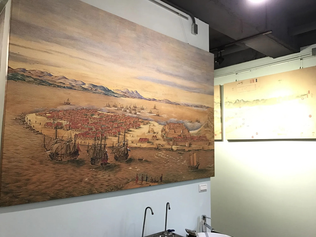 DongNing Atlas Hotel