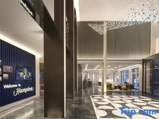Qingdao May Fourth Square Olympic Sailing Center Hampton by Hilton Hotel