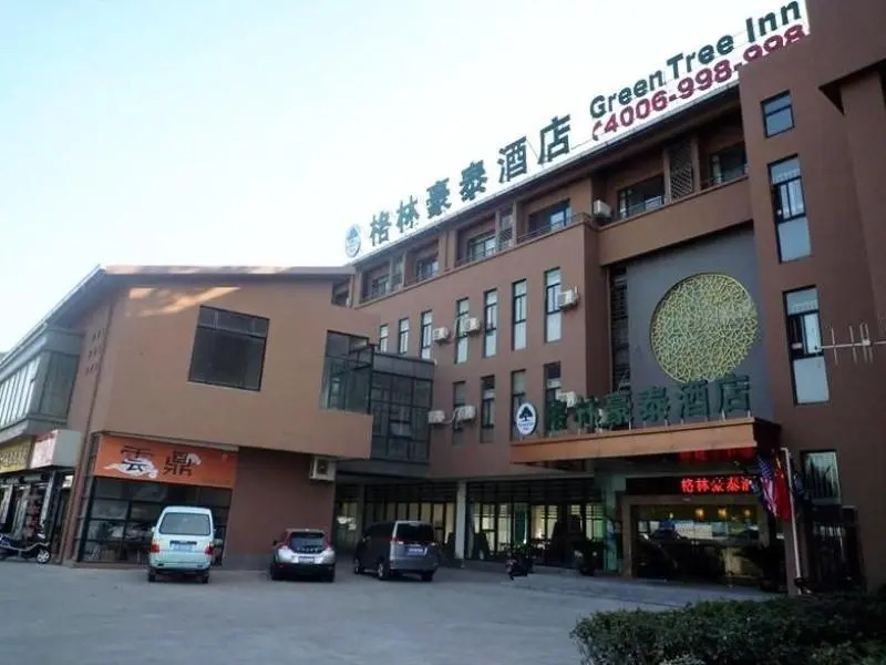 GreenTree Inn Jiangsu Wuxi Plum Garden Express Hotel