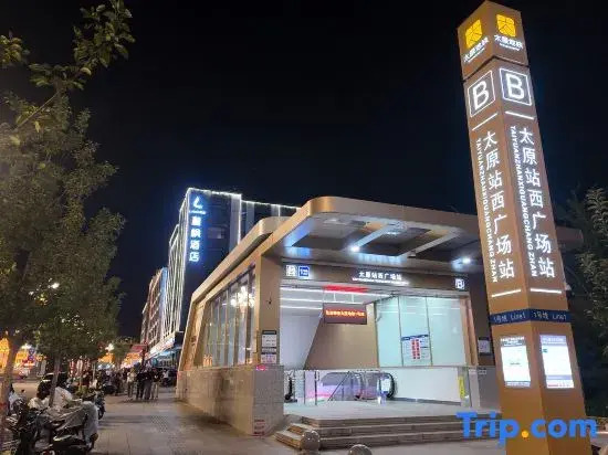 Lavande Hotel (Taiyuan Wuyi Square Liuxiang Branch)
