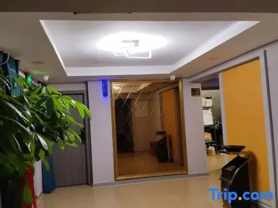 Shanghai Jinqiao Hotel