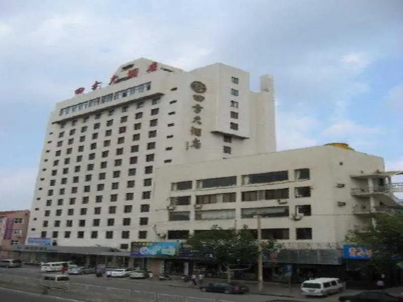 Sifang Hotel