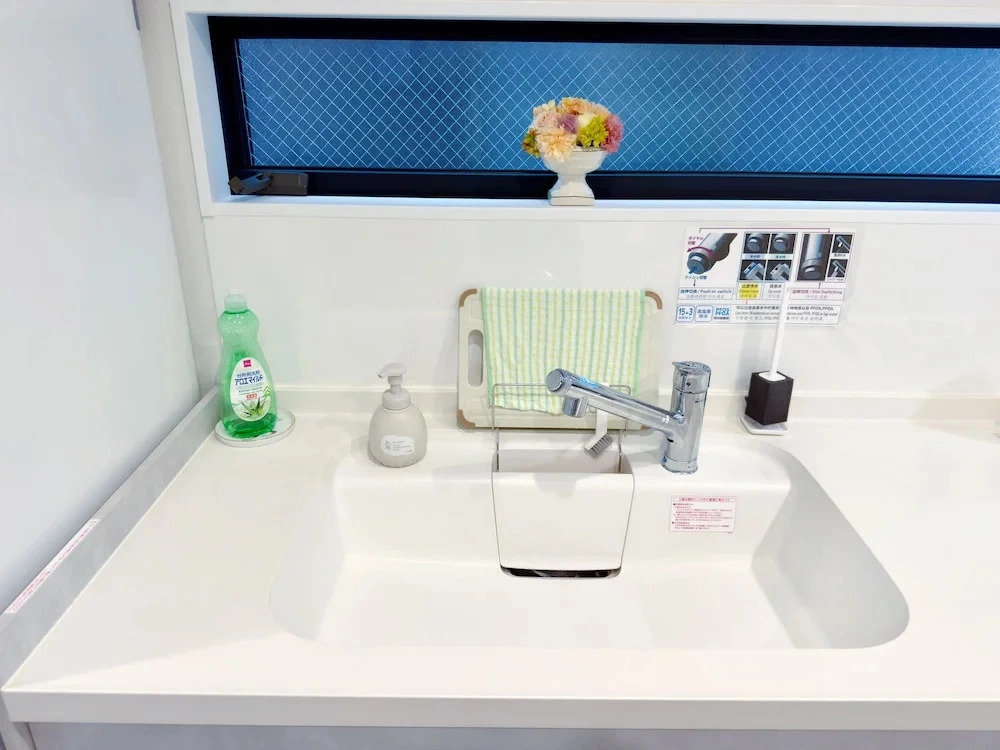 Hao Bros.Home Gemini