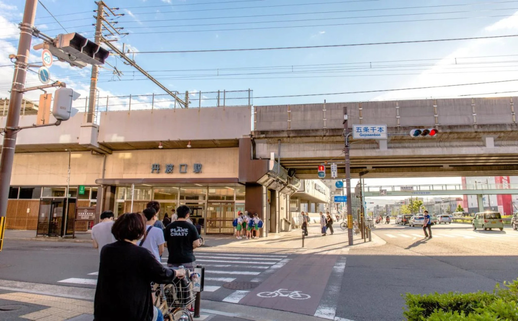 Houze 1st Gojo Omiya