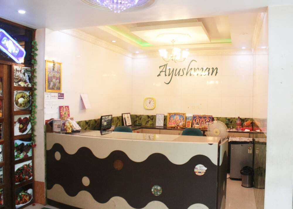 Ayushman