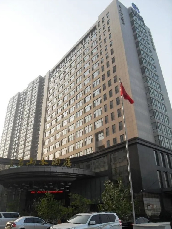 Tai'an Taishan City Government Meilun Hotel