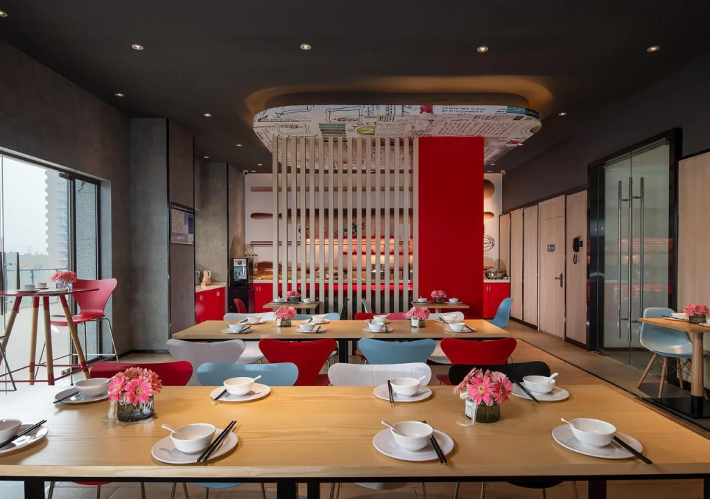 Ibis E'meishan Railway Station Hotel
