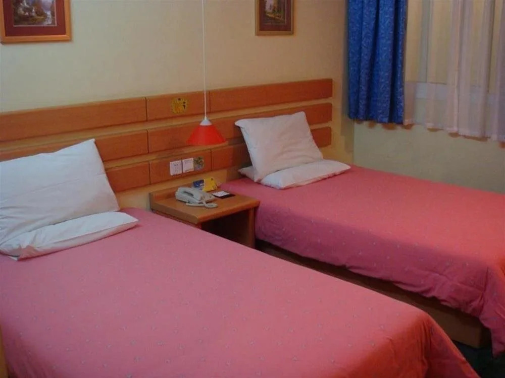 Home Inn Xiamen Lianban Xinjing Branch