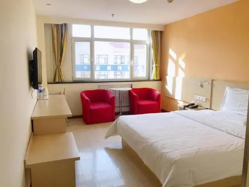 7Days Inn Wuqing High-speed Railway Station Shangdongjin Street Branch